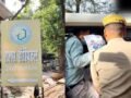 लखनऊ में 12वीं की छात्रा से दरिंदगी, इलाज के दौरान डॉक्टर ने किया रेप; डिप्टी सीएम ने दिया अस्पताल सील करने का आदेश