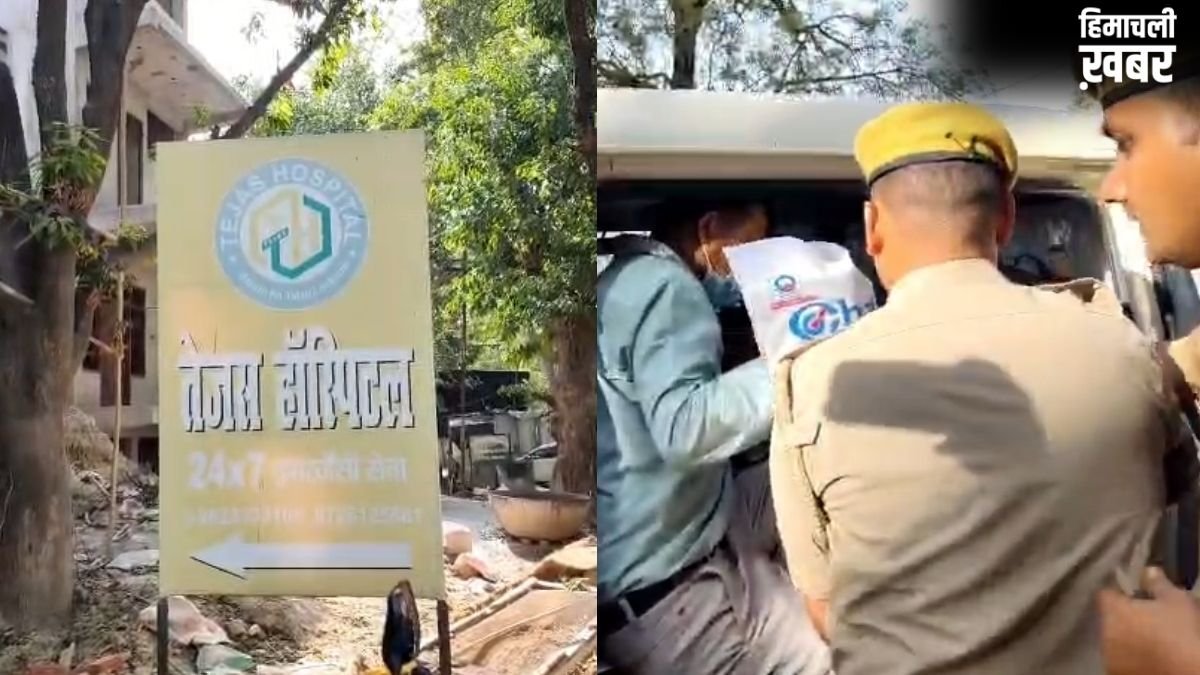 लखनऊ में 12वीं की छात्रा से दरिंदगी, इलाज के दौरान डॉक्टर ने किया रेप; डिप्टी सीएम ने दिया अस्पताल सील करने का आदेश​