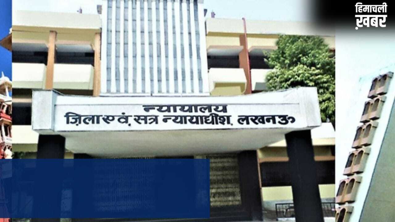 ‘हम नहीं करेंगे काम…’ लखनऊ में लाठीचार्ज के विरोध में वकीलों का कार्य बहिष्कार; बड़े आंदोलन की तैयारी