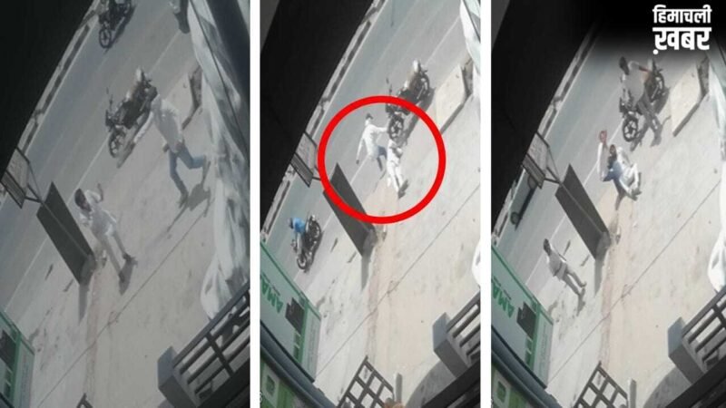 Lucknow Crime News: लखनऊ में मोबाइल पर बात कर रहे प्रॉपर्टी डीलर को गोलियों से भूना, CCTV में कैद हुआ मर्डर​