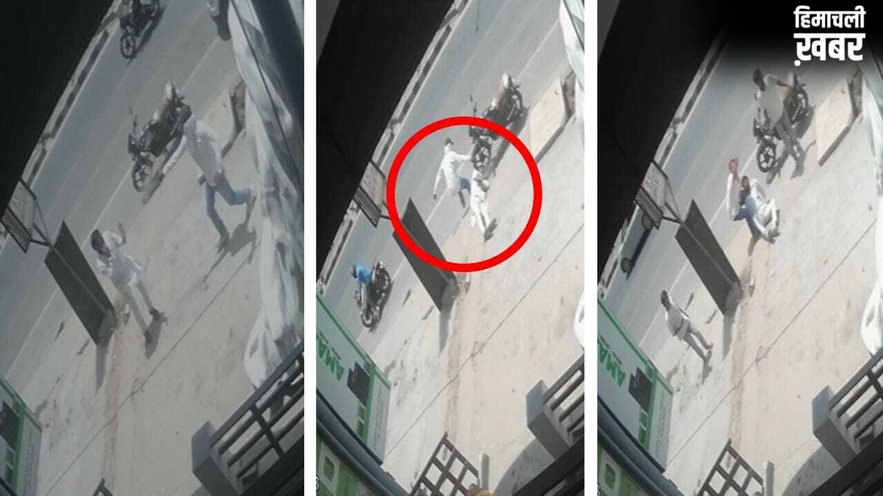Lucknow Crime News: लखनऊ में मोबाइल पर बात कर रहे प्रॉपर्टी डीलर को गोलियों से भूना, CCTV में कैद हुआ मर्डर​