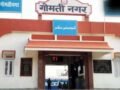 ट्रेन के अंदर टुकड़ों में मिली थी बेटी की लाश, सिर था गायब… पिता ही निकला कातिल, इस बात की दी खौफनाक सजा?