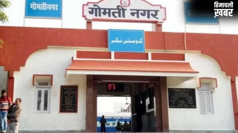 ट्रेन के अंदर टुकड़ों में मिली थी बेटी की लाश, सिर था गायब… पिता ही निकला कातिल, इस बात की दी खौफनाक सजा?​