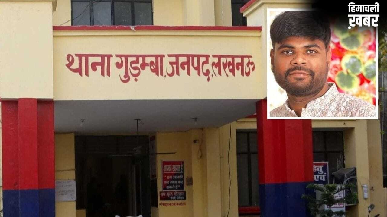 ‘मैं बहुत कुछ हार गया’, IPL सट्टे में हुआ नुकसान, लखनऊ में प्रॉपर्टी डीलर 11वीं मंजिल से कूदा