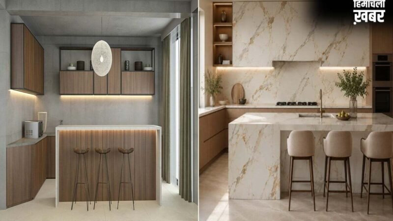 अपने Modern Kitchen के लिए चुनें ये लेटेस्ट Sunmica Design, देखते ही रह जाएंगे मेहमान​