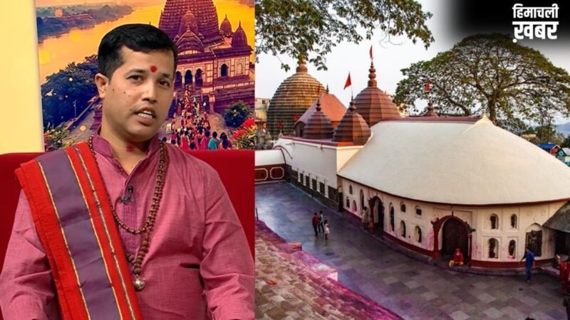 Kamakhya Devi Temple: मां कामाख्या देवी मंदिर क्यों है रहस्यों और आस्था का परम केंद्र?​