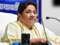 गाजियाबाद में सूर्या की हत्या पर मायावती ने जताया दुख,सरकार से कहा- सतर्क रहें