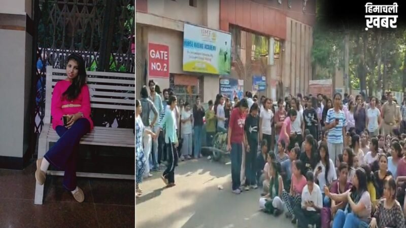 मेरठ: IIMT यूनिवर्सिटी में हॉस्टल की छत से गिरकर MBA छात्रा की मौत, खून से लथपथ शव देख मचा हड़कंप​