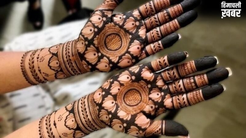 जल्दी लग जाए और हाथ भी भरे हुए दिखें, वट सावित्री व्रत पर ट्राई करें ऐसे मेहंदी डिजाइन्स​