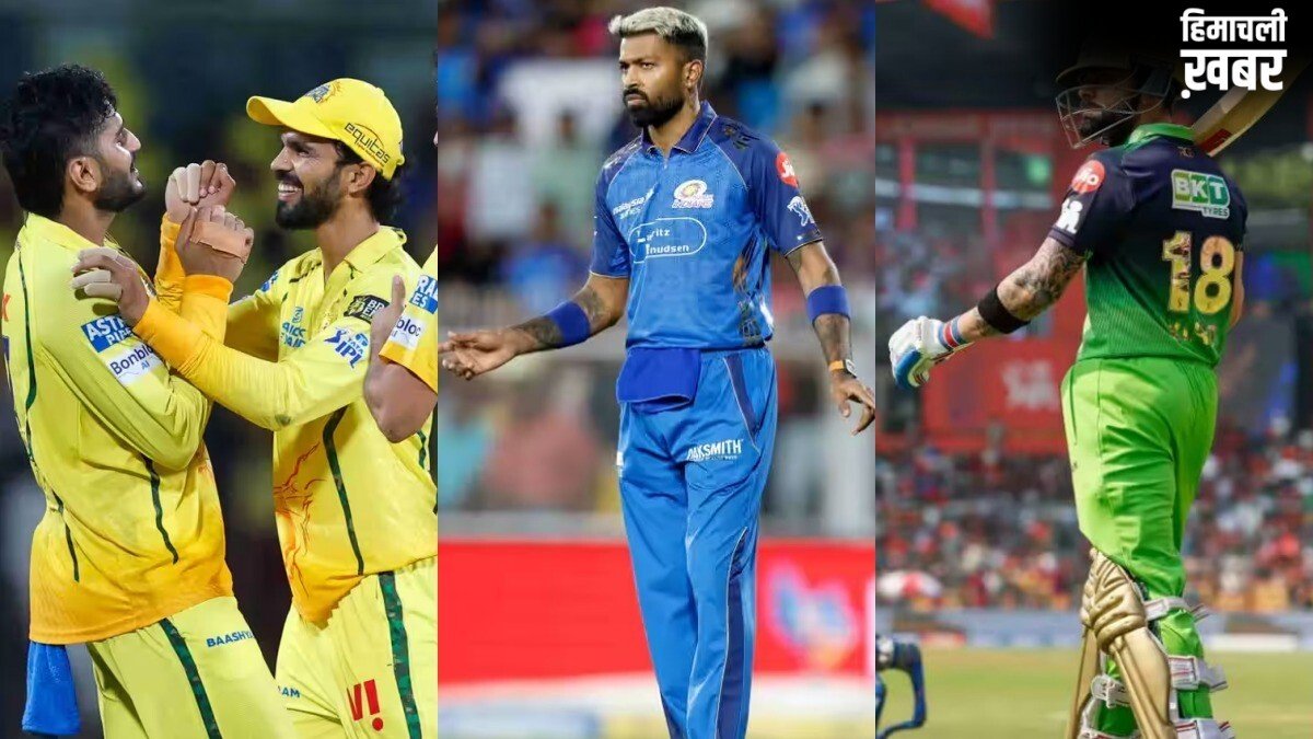 IPL 2026: मुंबई इंडियंस प्लेऑफ की रेस से बाहर, या बची है कोई उम्मीद? CSK के पास अब भी मौका, समझें पूरा गणित