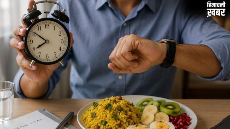 बॉडी का फ्यूल है सुबह का नाश्ता, स्किप करना सेहत पर पड़ सकता है भारी, एक्सपर्ट से जानिए हेल्दी ऑप्शन​