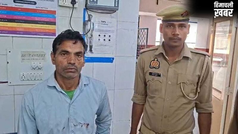 मुरादाबाद में वर्दी को चैलेंज! 53 साल के शख्स ने 13 साल की मासूम से की दरिंदगी, फिर दरोगा पर चाकू से किया हमला​