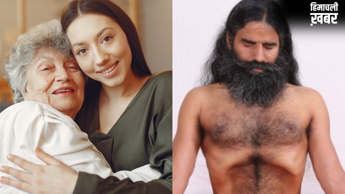 बढ़ती उम्र में मां को रखें फिट और हेल्दी, बाबा रामदेव से जानें सेहतमंद रहने के आसान उपाय​