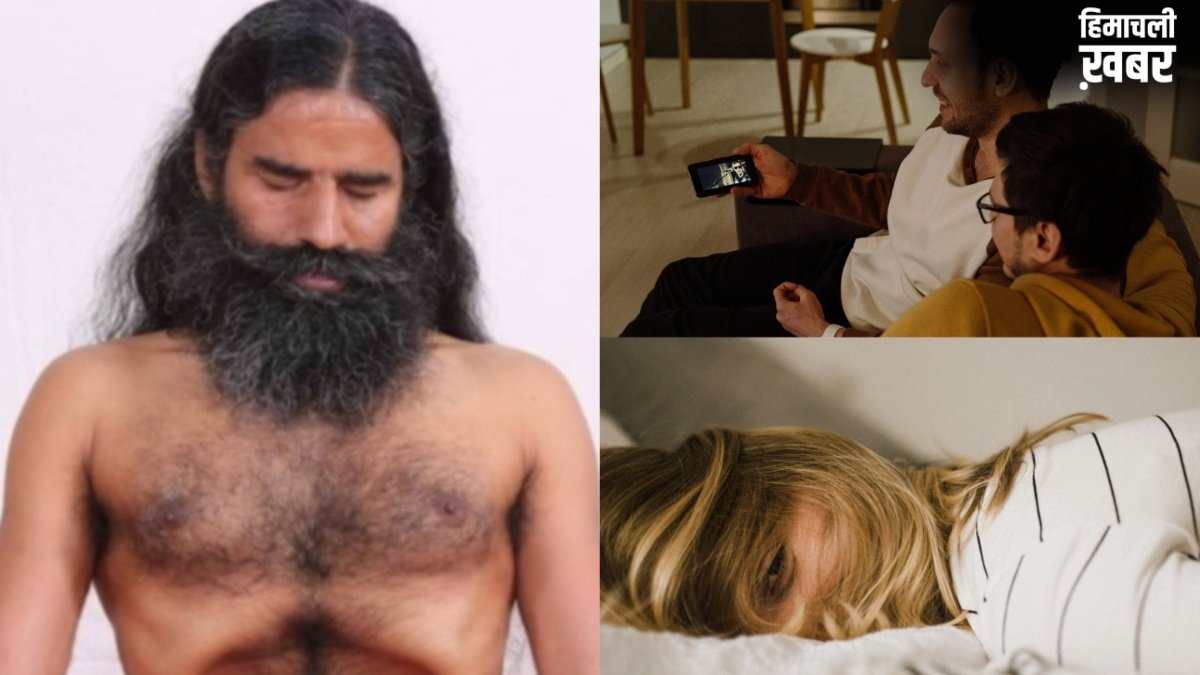 देर रात तक जागना पड़ सकता है सेहत पर भारी, बाबा रामदेव से जानें सोशल जेट लैग के क्या हैं साइड इफेक्ट्स?​