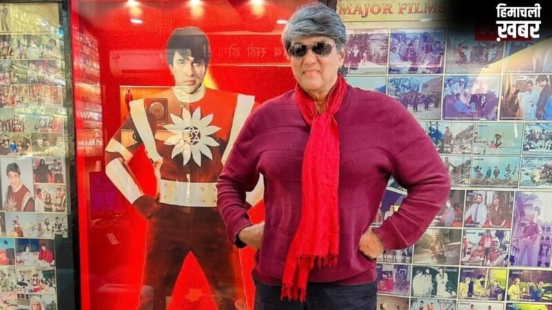 ‘जिस महिला से मेरी शादी होनी तय है…’, मुकेश खन्ना ने बताया 67 की उम्र में भी क्यों हैं सिंगल, बोले- प्यार सिर्फ एक बार होता है