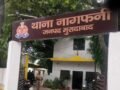 12 साल तक सिगरेट से दागता रहा पत्नी का शरीर, फिर दे दिया तीन तलाक… मुरादाबाद के हैवान पति की कहानी