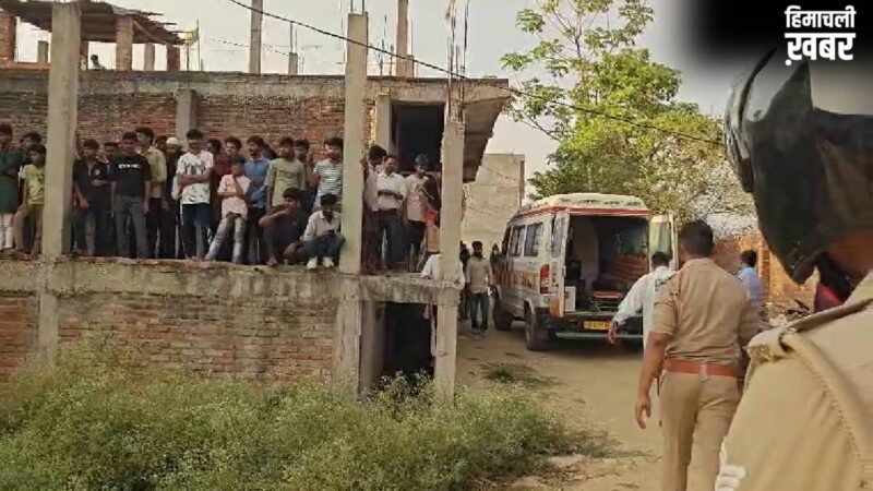 अंबेडकरनगर के अकबरपुर में सनसनीखेज वारदात, मां ने ईंट से कुचलकर अपने ही 4 बच्चों को मार डाला