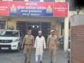 सोशल मीडिया पर दोस्ती, फिर निवेश का झांसा… मुजफ्फरनगर में साइबर ठग गिरफ्तार​