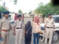 प्रेमिका के कहने पर प्रेमी ने की पत्नी और दो बच्चों की हत्या, बेहोशी की दवा देकर किया मर्डर
