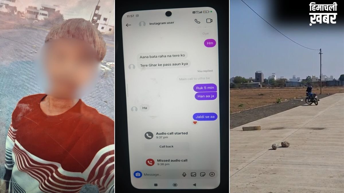 'मेरी गर्लफ्रेंड से ब्रेकअप कर, नहीं तो देख लूंगा', नाबालिग ने दूसरे नाबालिग को घोंप दिया चाकू​