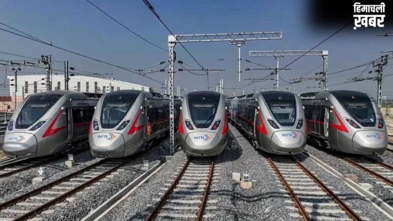 Namo Bharat Train: दिल्ली-मेरठ रूट पर ‘नमो भारत’ का बड़ा तोहफा, पीक आवर्स में 10 अतिरिक्त ट्रेन फेरे शुरू​