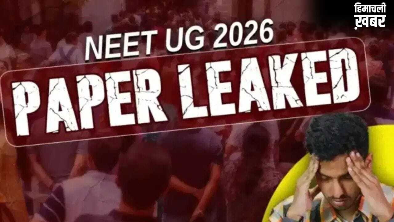 दो राज्य और एक ही कहानी… NEET एग्जाम रद्द होने के बाद प्रेशर में छात्र, कैसे निकलें बाहर?​