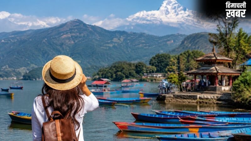विदेश की ट्रिप करना चाहते हैं तो कम बजट में घूम आएं नेपाल, इस तरह करें स्मार्ट प्लानिंग​