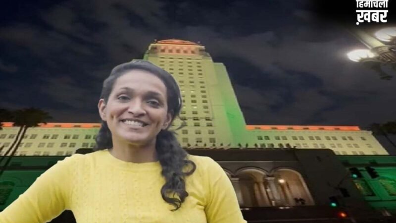 केरल में जन्म, Harvard से पढ़ाई, जोहरान ममदानी के बाद अब अमेरिका में क्यों है नित्या रामन की चर्चा?