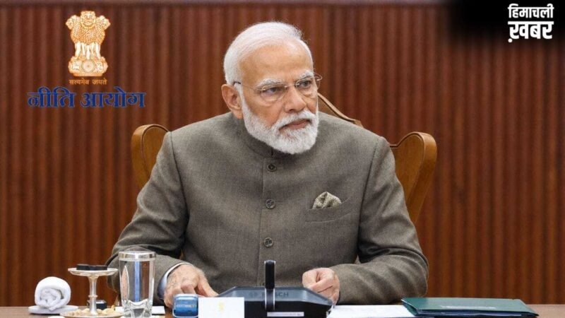 आर. बालासुब्रमण्यम और जोरम अनिया बने नीति आयोग के पूर्णकालिक सदस्य, पीएम मोदी का बड़ा फैसला