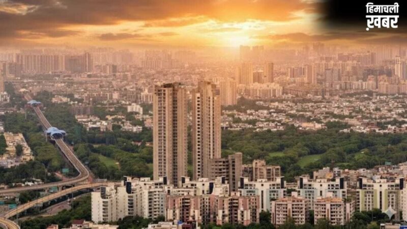 ग्रेटर नोएडा में मिलेंगे 2500 सस्ते फ्लैट्स, 300 बेड वाले अस्पताल और हॉस्टल की भी सुविधा, जानें कौन ले पाएगा इस स्कीम का लाभ