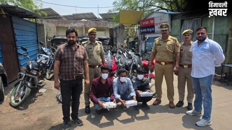 30 मुकदमों वाला गैंगस्टर सूरज चिढ़ा गिरफ्तार, NCR में फैला रखा था नेटवर्क; ऐसे पुलिस के हत्थे चढ़ा​