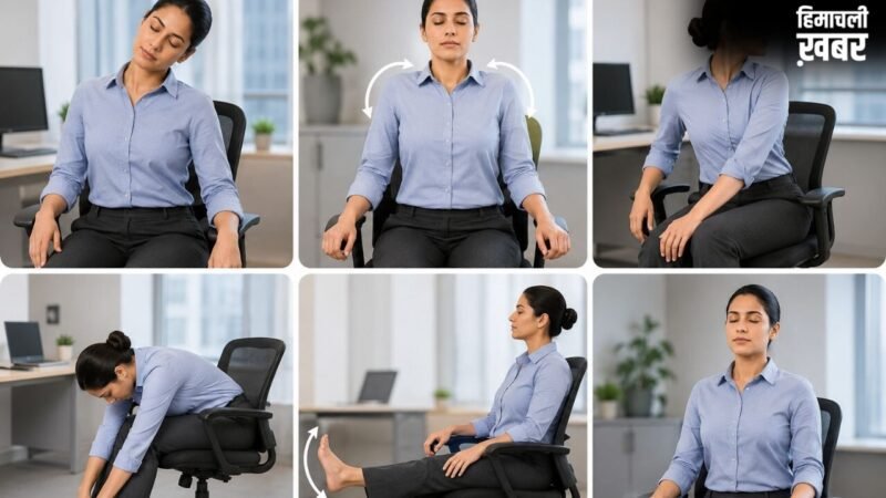 ऑफिस की कुर्सी पर बैठ-बैठे कर सकते हैं ये योगासन, बस बरतें ये सावधानियां​