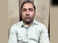 BSc छात्रा को 'डार्लिंग' कहने वाले असिस्टेंट प्रोफेसर के खिलाफ बड़ा एक्शन, लखनऊ विश्वविद्यालय ने किया सस्पेंड