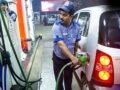 क्या ₹25 से 28 प्रति लीटर तक महंगे हो जाएंगे पेट्रोल-डीजल? कंपनियों का बढ़ रहा घाटा, जानें वजह