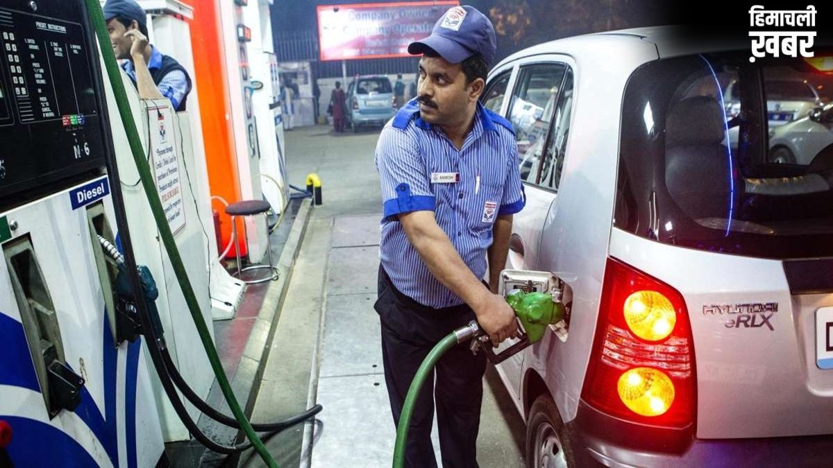 क्या ₹25 से 28 प्रति लीटर तक महंगे हो जाएंगे पेट्रोल-डीजल? कंपनियों का बढ़ रहा घाटा, जानें वजह