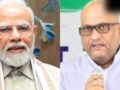 PM मोदी ने की कांग्रेस नेता अजय राय के स्वस्थ होने की कामना, मेदांता में चल रहा इलाज