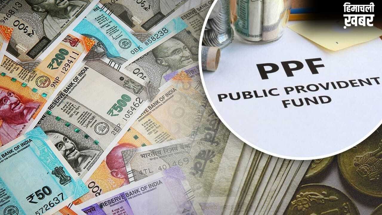 PPF अकाउंट हो गया है मैच्योर? जल्दबाजी में न लें फैसला! इन 3 विकल्पों से आपका पैसा होता रहेगा दोगुना