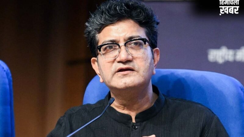 CBFC के पूर्व प्रमुख Prasoon Joshi को मिली बड़ी जिम्मेदारी, बने Prasar Bharati के नए Chairman