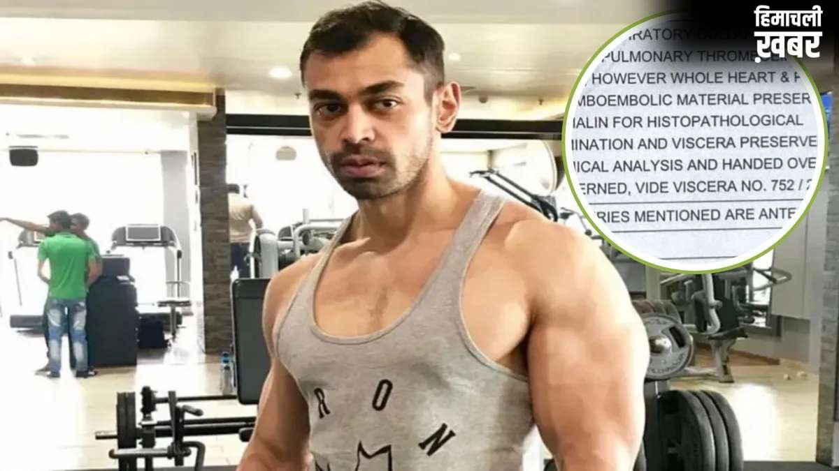 प्रतीक यादव के शरीर में मिले 6 चोट के निशान, किस कारण गई जान? पोस्टमार्टम रिपोर्ट में हुआ चौंकाने वाला खुलासा​