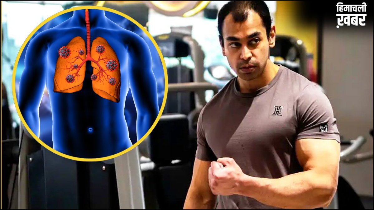 प्रतीक यादव को था लंग्स में क्लॉट, क्या लंग्स में इंफेक्शन किसी की अचानक से जान ले सकता है, डॉक्टर ने बताया​