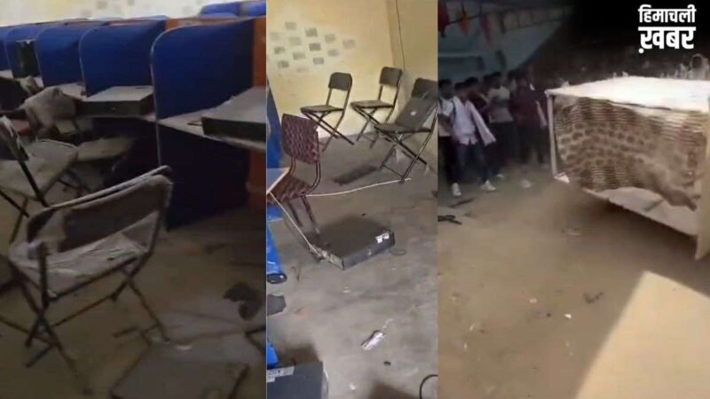 प्रयागराज: SSC कांस्टेबल जीडी के अभ्यर्थियों ने परीक्षा केंद्र पर की जमकर तोड़फोड़, जाम भी लगाया, जानें वजह​