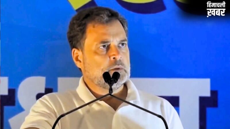 ‘भाजपा और आरएसएस ने…’, इलाहाबाद HC ने राहुल गांधी के खिलाफ FIR दर्ज करने की याचिका खारिज