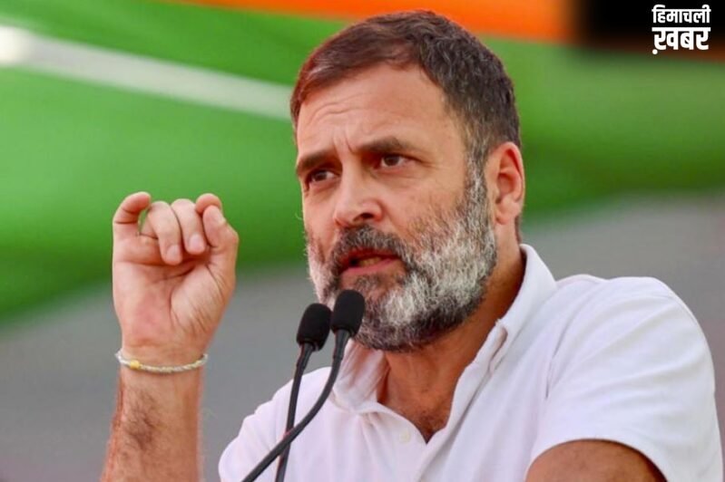 चुनाव खत्म, महंगाई शुरू,गैस सिलेंडर महंगा होने पर राहुल का सरकार पर तंज
