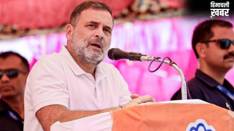 'आर्थिक तूफान के लिए रहें तैयार, मुश्किल समय आने वाला है', राहुल गांधी ने युवाओं-किसानों को चेताया​