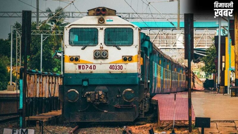 अब ट्रेन में भी मिलेगा हवाई जहाज का मजा, सुविधाएं देख हो जाएंगे हैरान