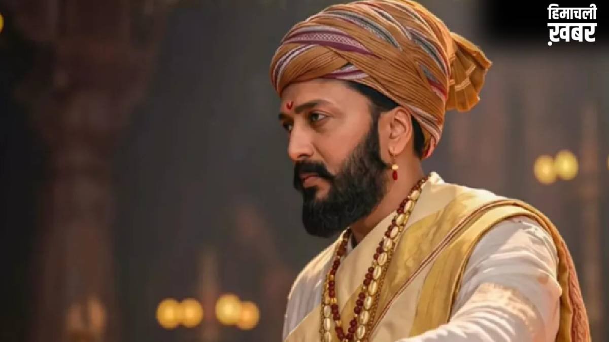 कितना रहा रितेश देशमुख की फिल्म राजा शिवाजी का पहले दिन का कलेक्शन? हिंदी से ज्यादा मराठी भाषा में कूटे पैसे