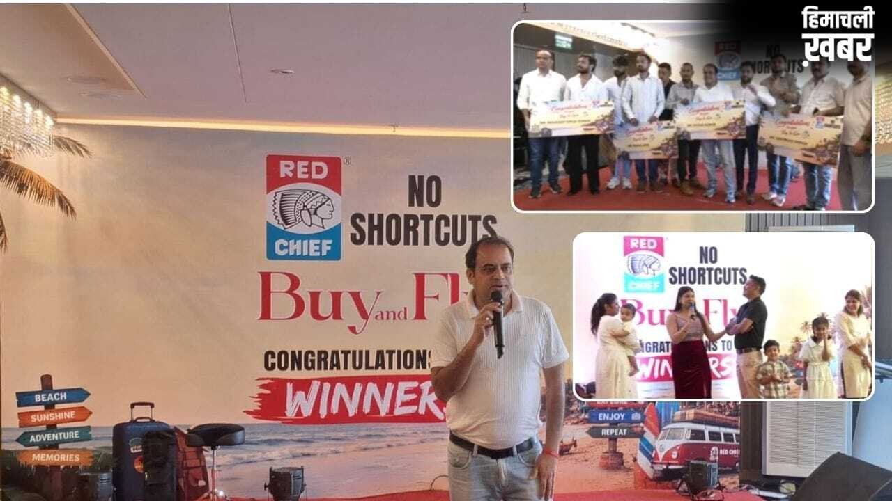 ग्राहकों के शानदार अनुभव के लिए नो शॉर्टकट्स… रेड चीफ के सम्मान समारोह में बोले MD मनोज ज्ञानचंदानी