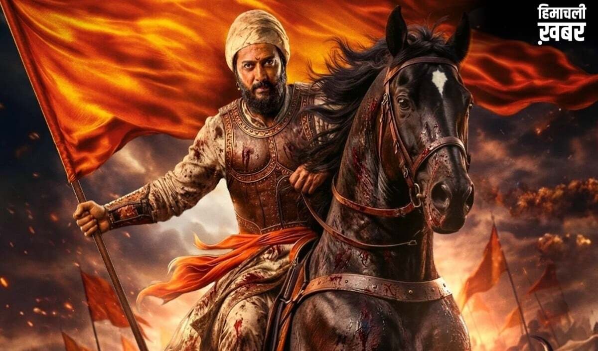 'शिवाजी के साक्षात अवतार दिख रहे हैं Riteish Deshmukh', RGV ने की 'राजा शिवाजी' की तारीफ, बॉक्स ऑफिस पर फिल्म ने मचाया धमाल