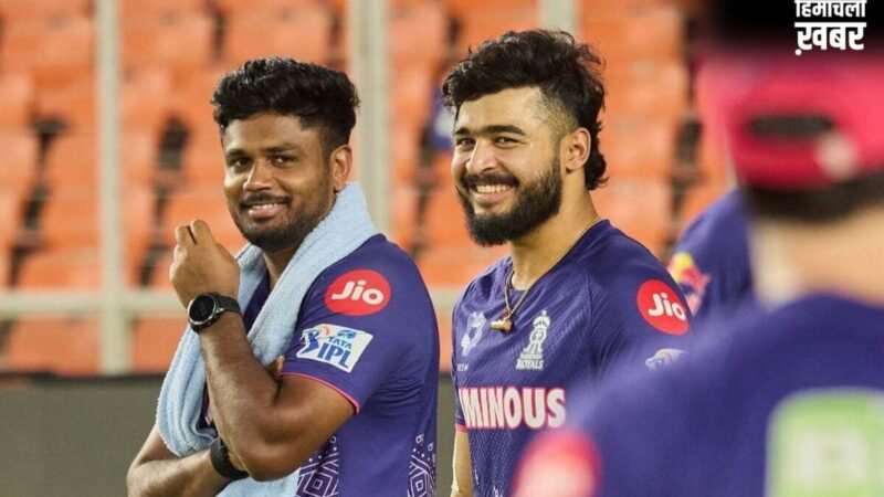 Rajasthan Royals को दोहरा झटका, Delhi Capitals से हार के बाद कप्तान Riyan Parag हुए चोटिल