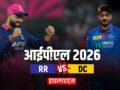 RR vs DC: दिल्ली कैपिटल्स ने 7 विकेट से मुकाबला किया अपने नाम, राहुल-निसांका ने खेली शानदार पारी